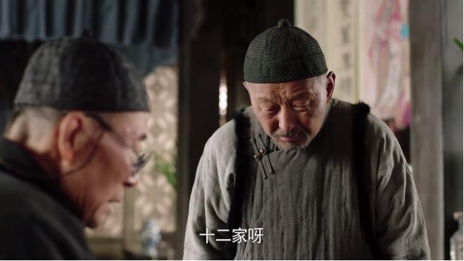 算命女主角-天才相师女主有几个