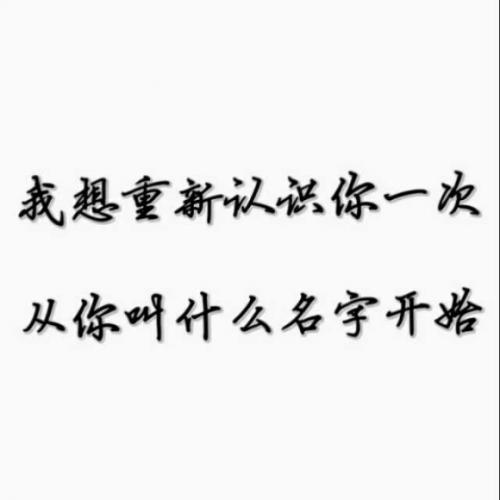 未成年算命-雪中悍刀行中徐凤年明媒正娶的老婆有几个