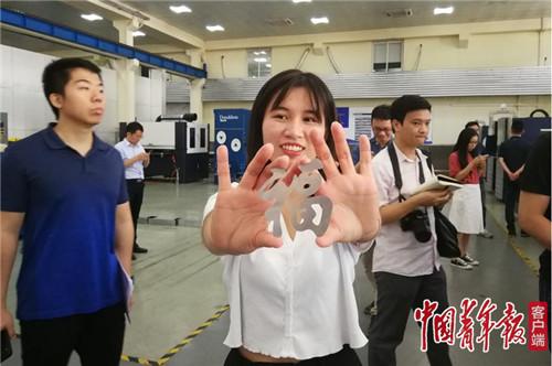 粤字取名大全 吉利的女孩名字-4人游戏名字