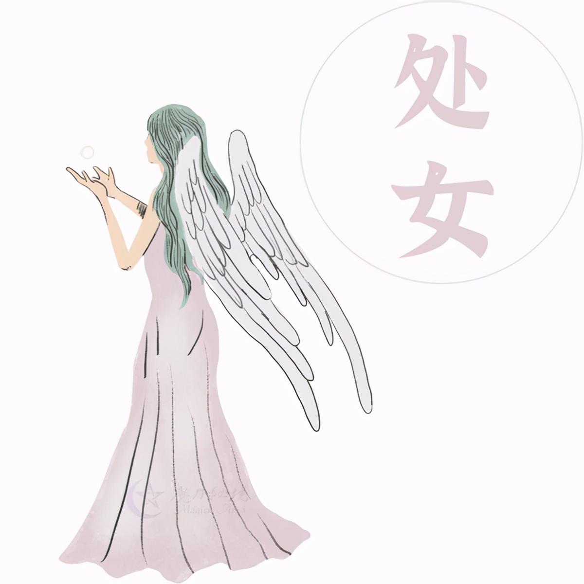 天秤座今日运势算命先生网-已婚天秤座近期桃花运