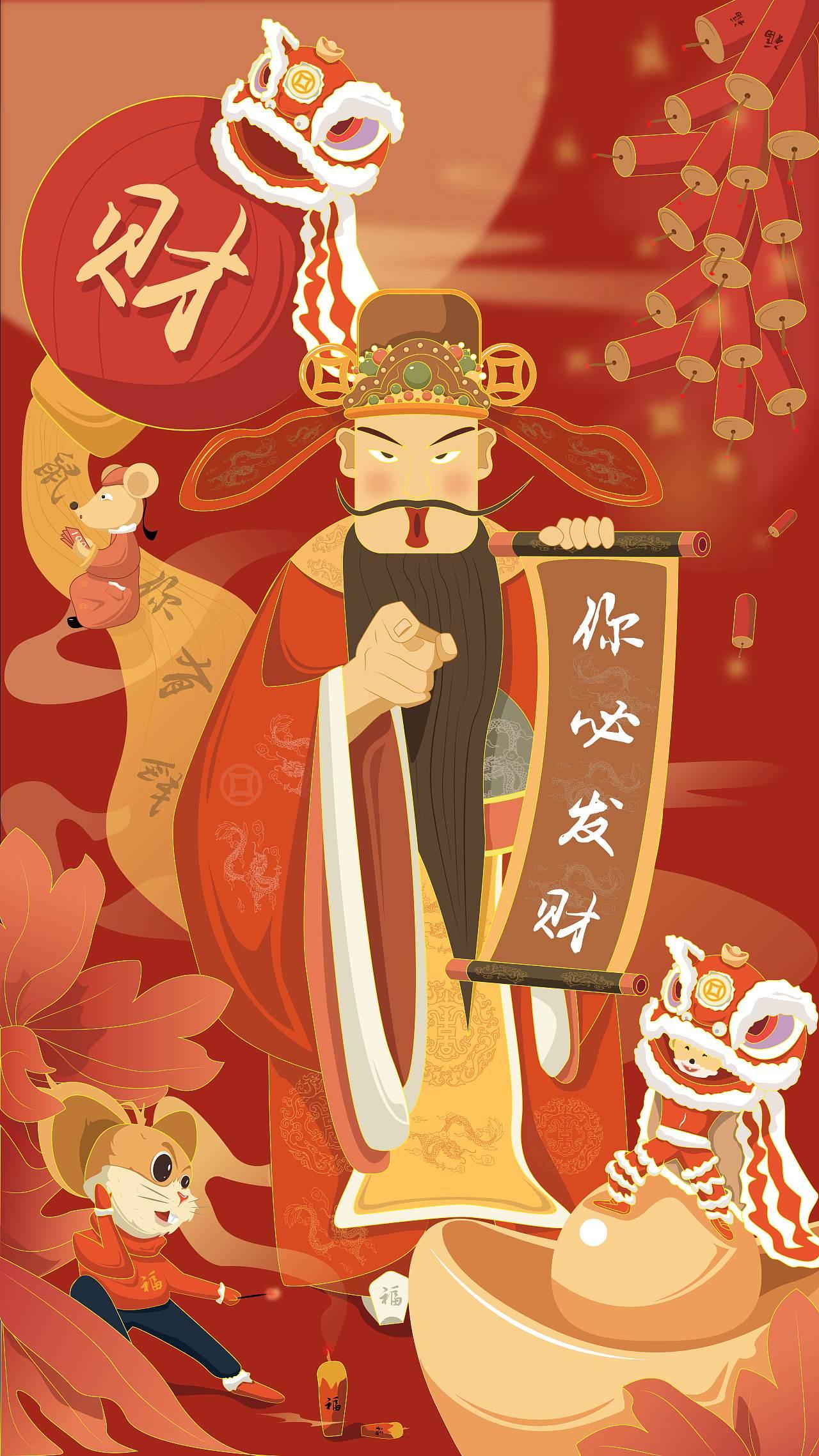 财神方位 2023年9月22日的财运最佳方向-怎样过法考