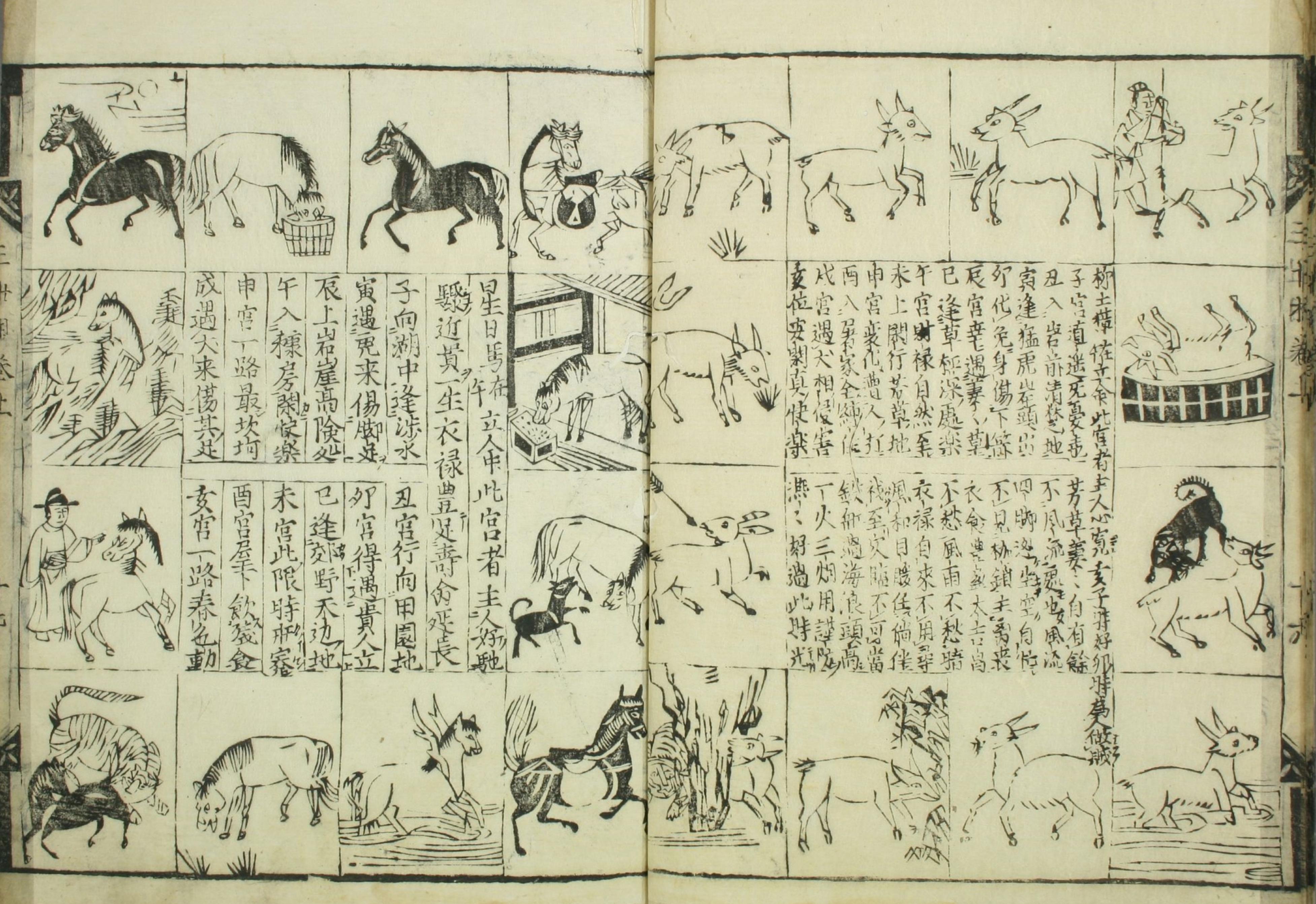 算命古籍终身-怎样的名字才算是一个好名字