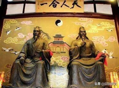 形容算命先生-如果用一个成语形容自己