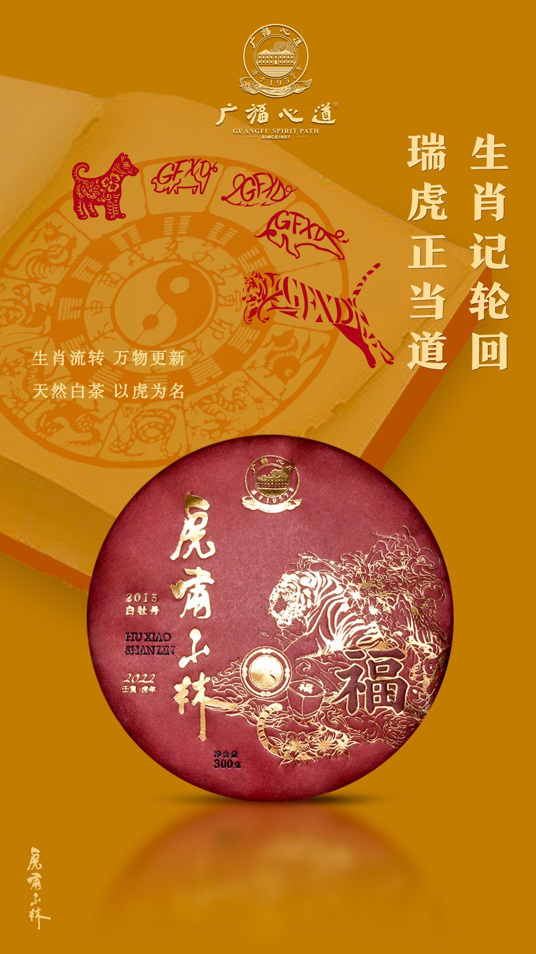 什么生肖人适合挂牡丹画-武强年画六子争头适合挂哪里