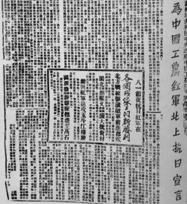 算命的说婚姻坎坷女性-可为什么还有那么多人信