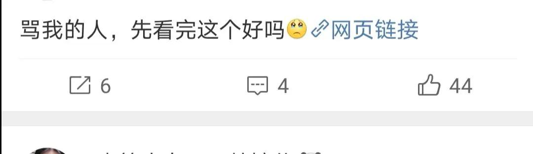 免费算命引流-为什么会有很多人去做心理测试