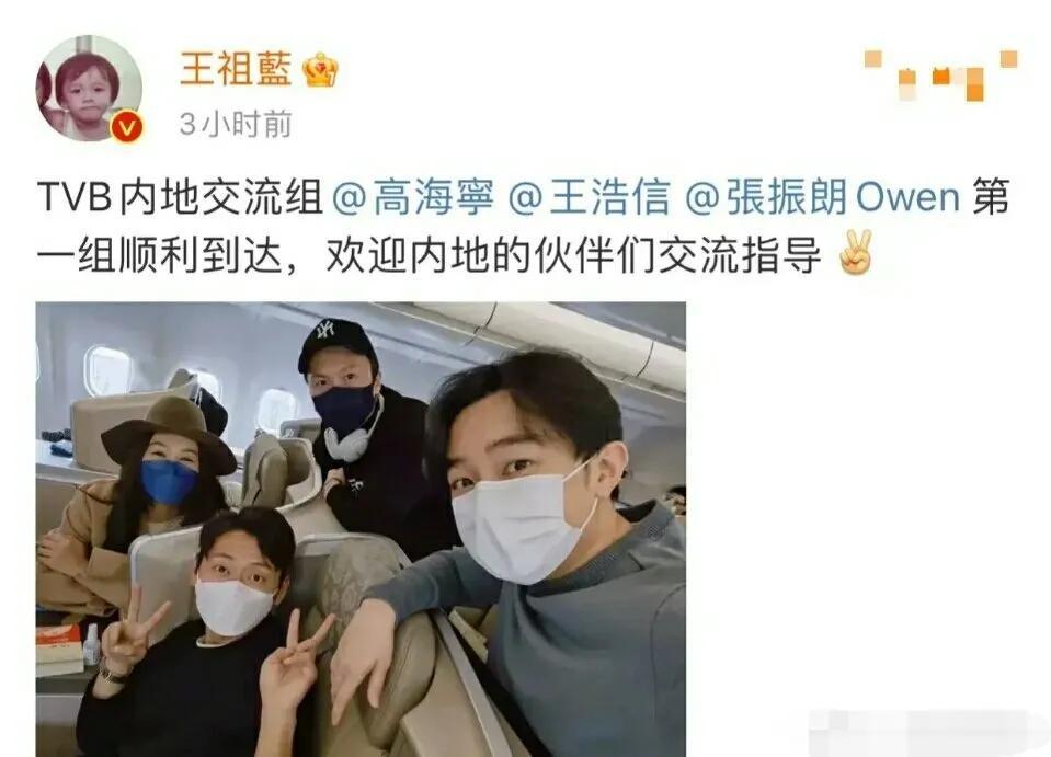 tvb风水算命电视剧-TVB电视剧十二传说易家消失的子孙到底是谁