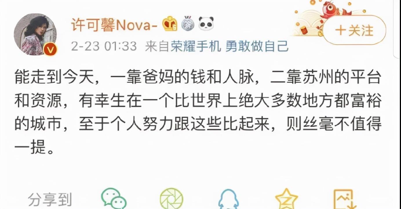 成年人要怎样改名会更好？-如果成年人向第二次申请改名字可以吗