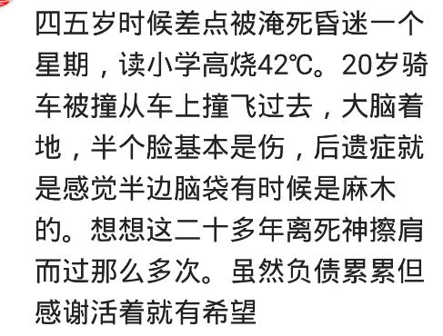 算命看年龄-婚配普遍认可的年龄差