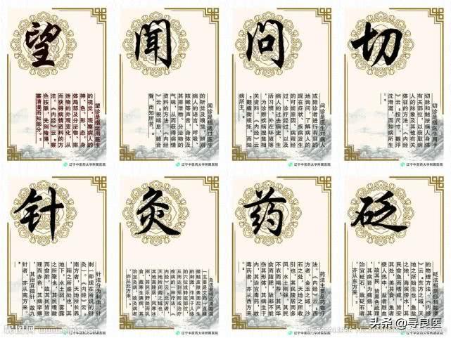 生辰八字算命寿命长短-你们见过最大胆的人大胆到什么程度