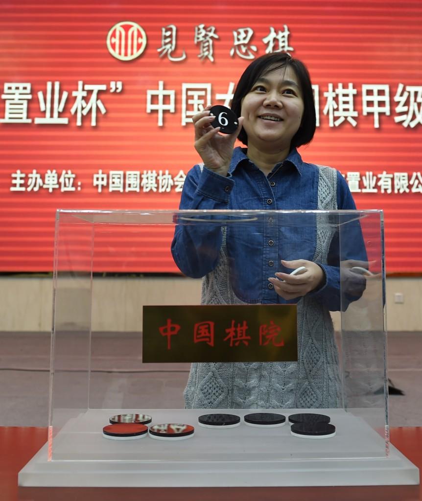 2017抽签算命-如何评价2018年欧冠八强抽签结果