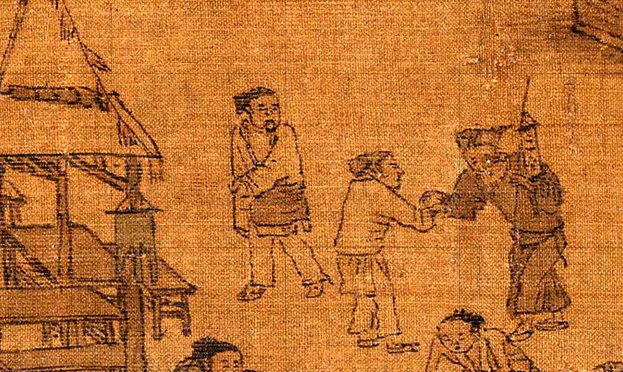 算命说主人-八字中的贵人是什么意思