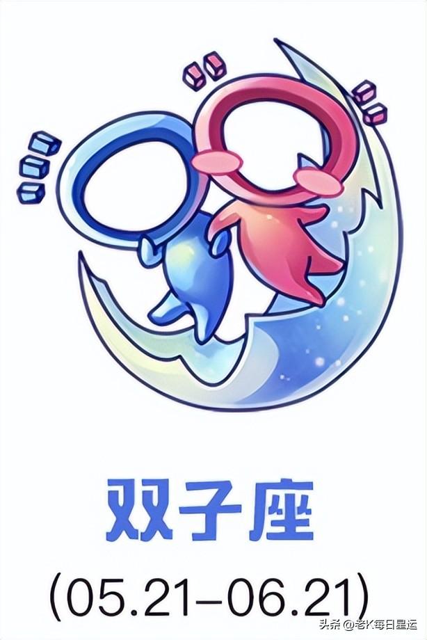 十二星座运势大提升-十二星座在意另一半的颜值吗