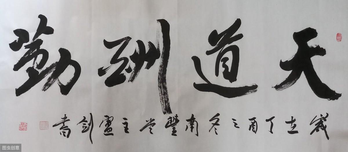 客厅朝向风水有哪些讲究？-客厅的桌子横竖摆放有讲究吗