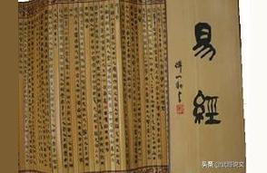 周易算命故事-大家有没有真实经历或事例