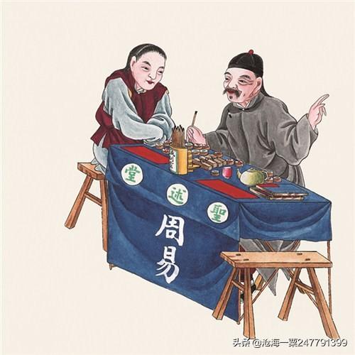 算命考试能否通过-很羡慕能从考编路上放下的人