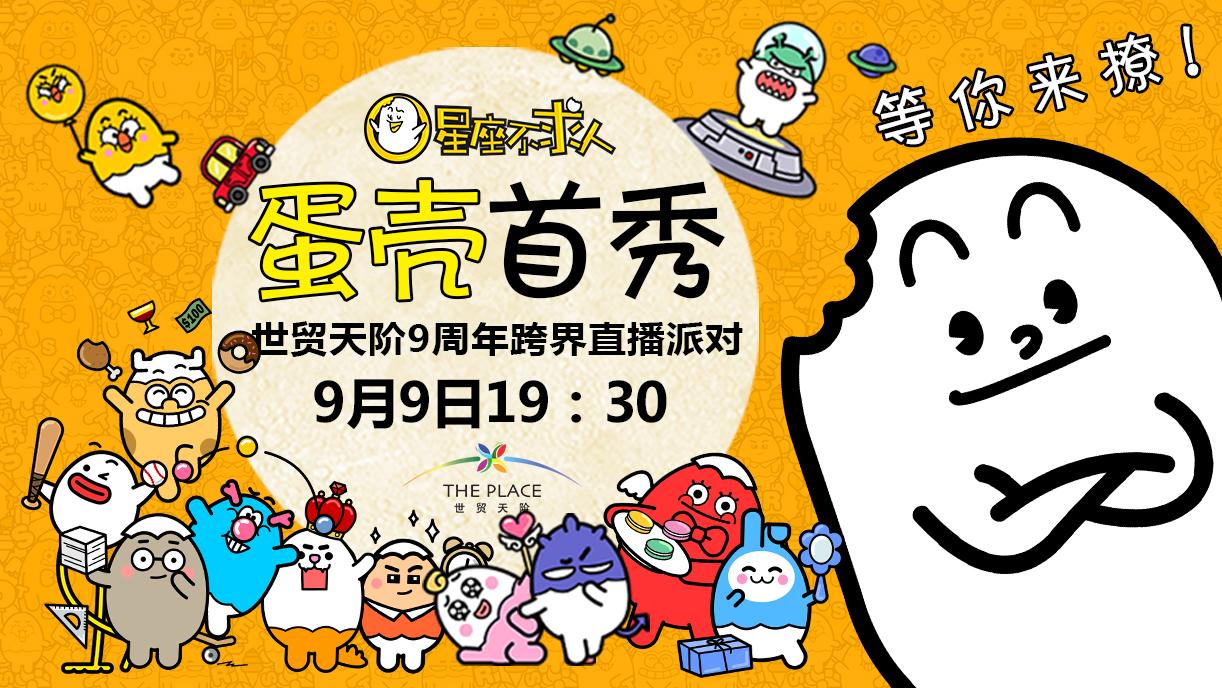 看十二星座明日运势男-十二星座哪个最像猫