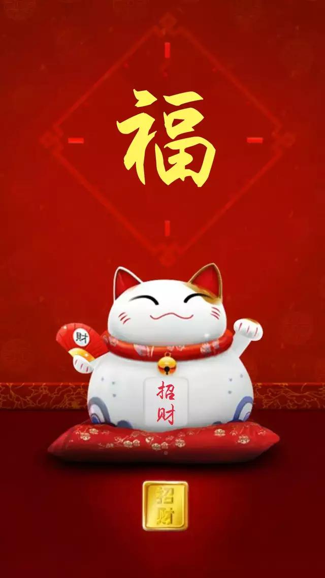 手机经常放在这些地方可以给自己招财-招财又纳福是哪三物