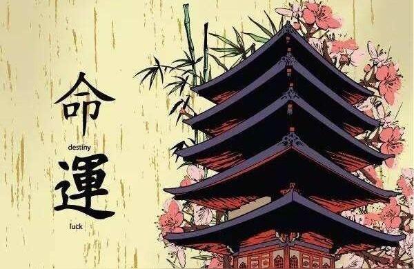 天蝎座算命农历九月出生的天蝎