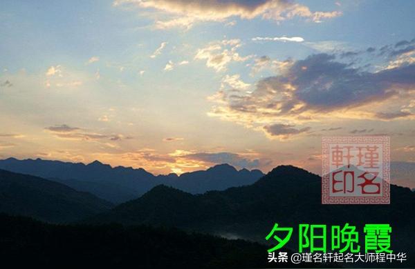 辰戌相冲是冲开火库还是水库乙卯乙酉丙戌壬辰
