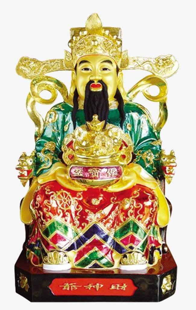 要发财的身体征兆有哪些-鱼跳到身上好不好