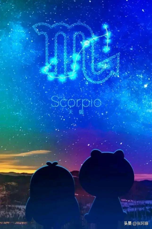 十二星座的近期运势女-星座是真的有根据吗