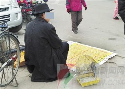 平顶山算命准的地方-西游记里的虎力鹿力羊力犯了什么错