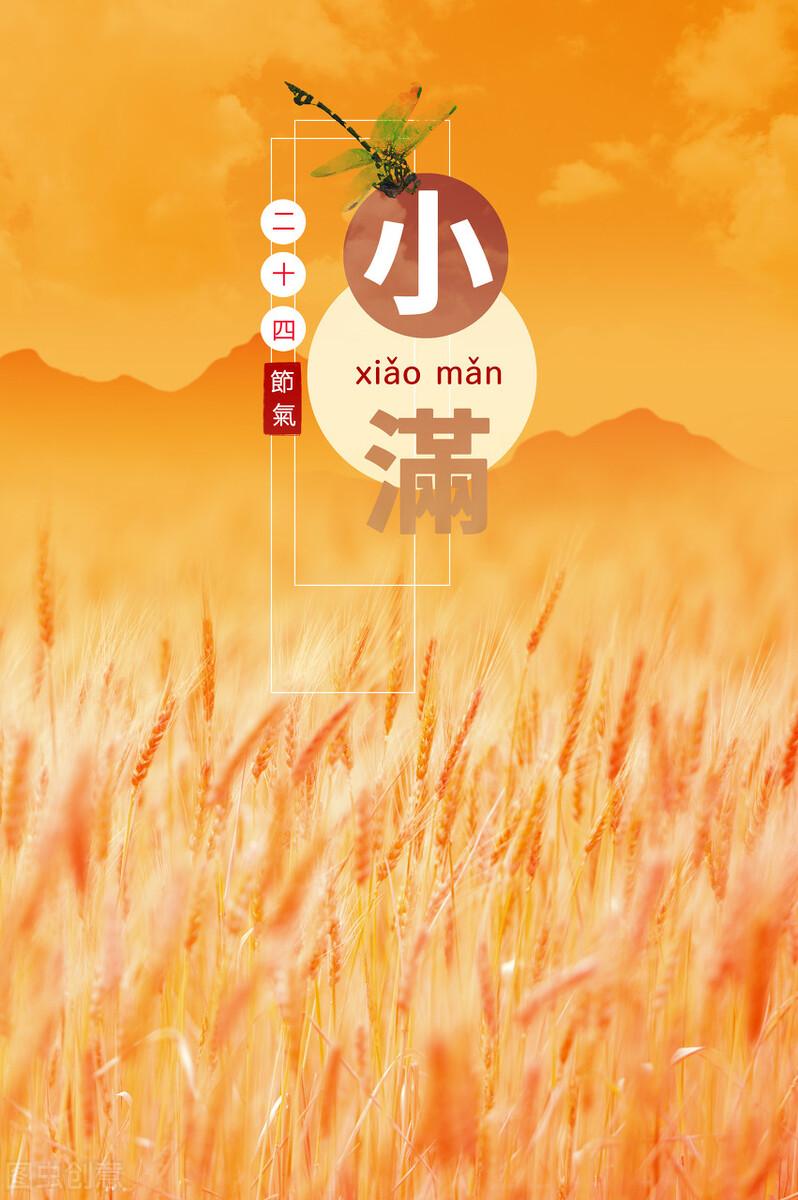 庚日怎么看-中伏有十五天的吗