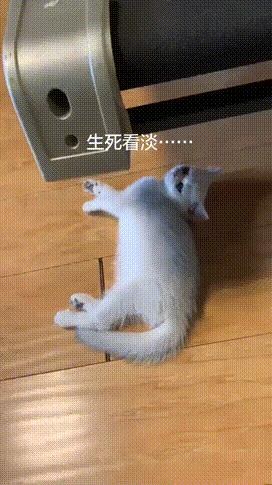 算命时间精确-为什么有些算命先生推出八字之后让我过段时间再算