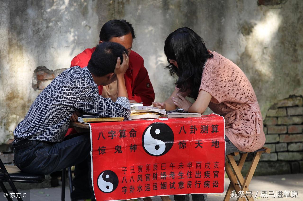 懒人算命免费-想靠10w本金炒股投资养活家人