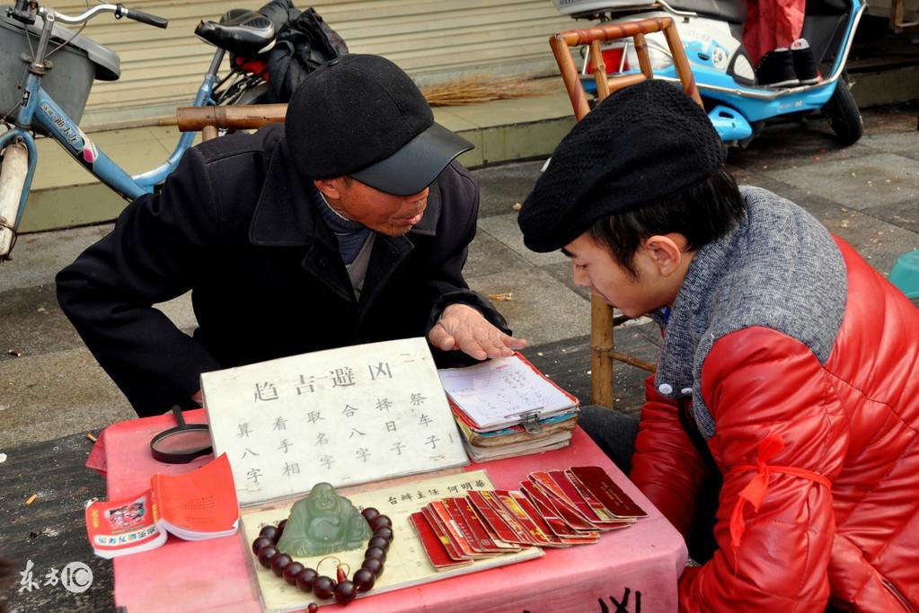 算命说有坎怎么化解-对生活失去信心