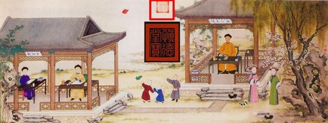庚申月柱女-什么八字术语中的通根和有根透干分别代表什么