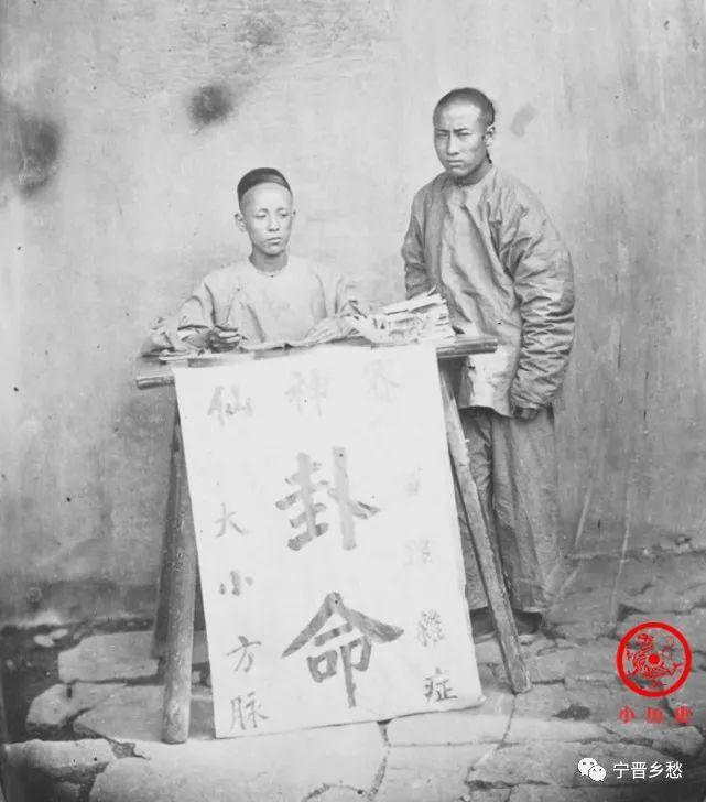 老济南算命-结婚几年没能怀孕