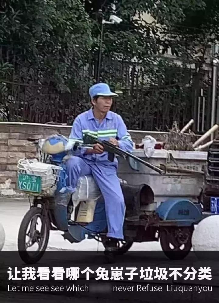 算命 配钥匙-这几天全网都在出谋划策