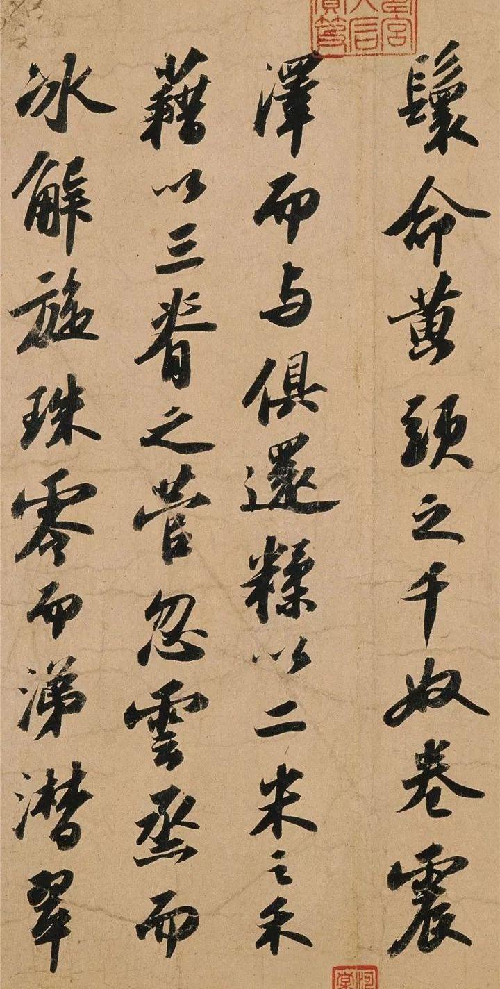 清闲命算命-有哪些不可触犯的底线