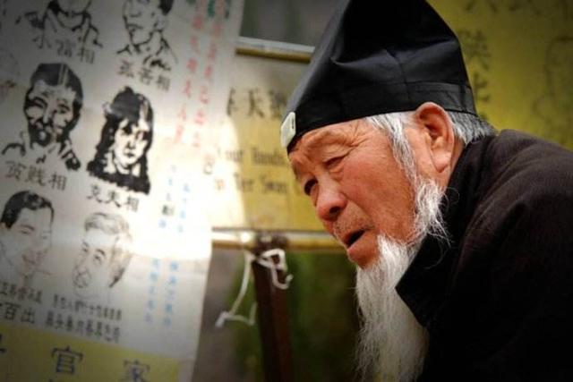 算命给皇帝-应该先读哪些书