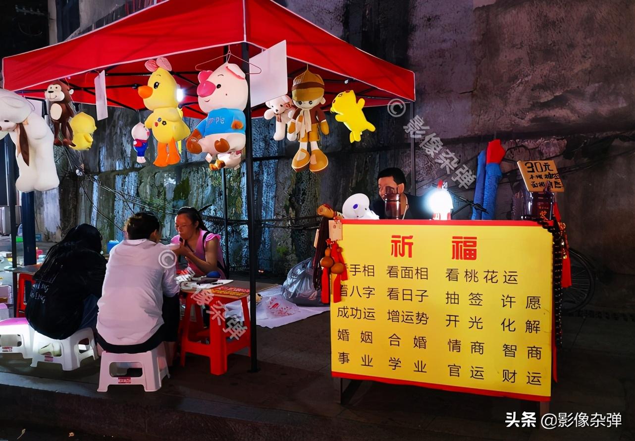 算命学业运-如何知道孩子的学业成就