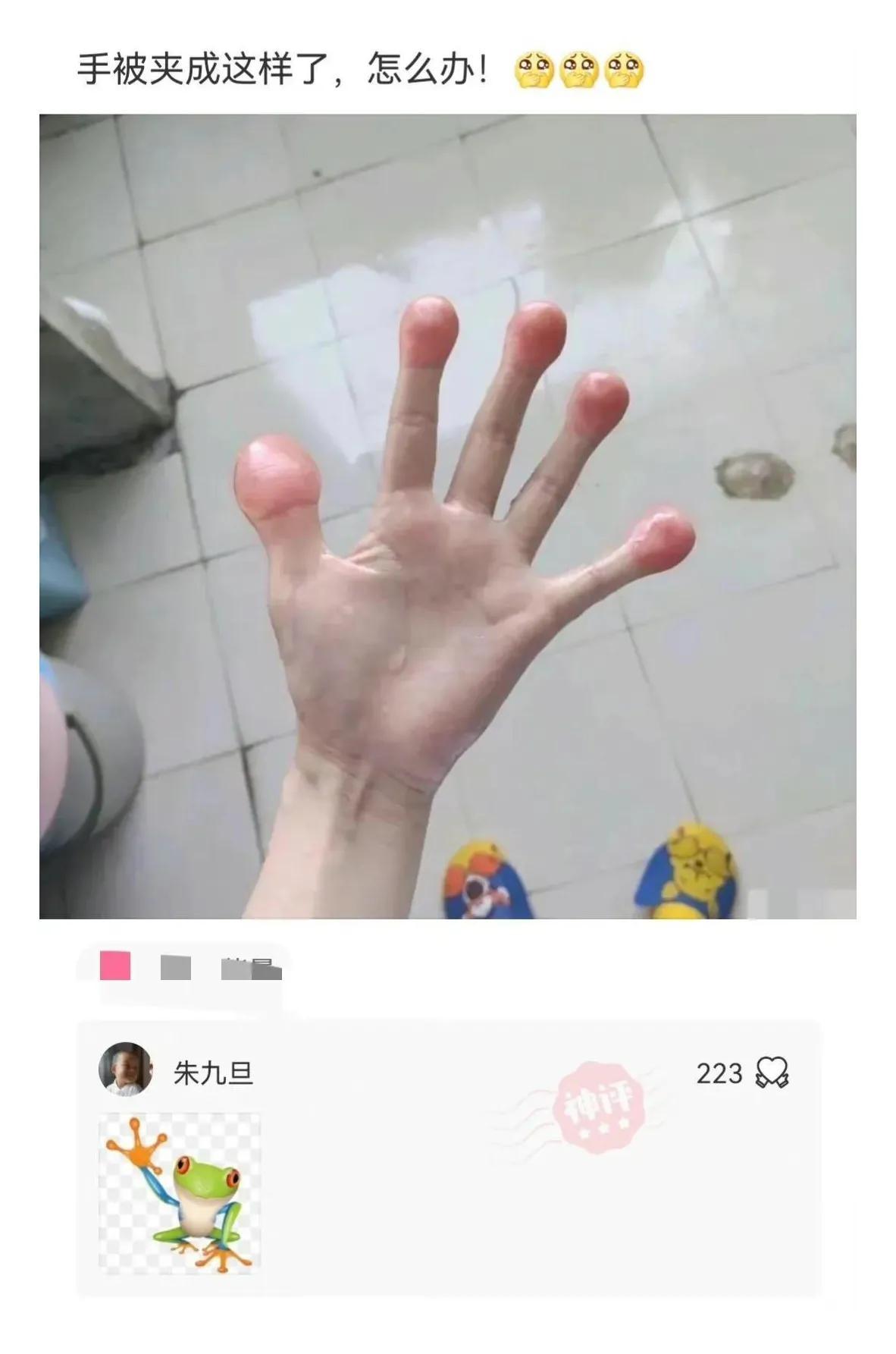 哪些名字取的算大了 名字起大了怎么办-道台和知府都是四品官
