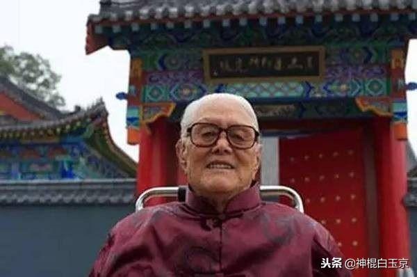青城山道士算命骗局-中国最受年轻人喜欢十大城市
