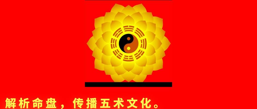 紫薇星辰斗数app-七煞孤星什么意思