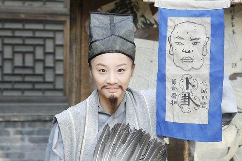 周易占卜算命每日一卦-你手机里收藏了什么搞笑段子
