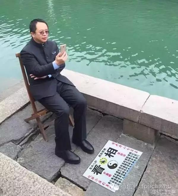 1美元算命-有专家说美国股市下跌90