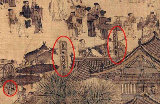 宣传算命的广告语-为何李渊造反敢于立刻称帝