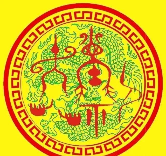 干支历拼音-壬寅普通话读音