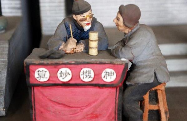 算命看能力-学算命有前途吗