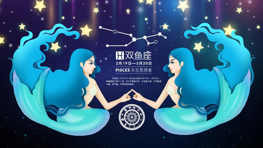 水瓶座今日运势算命先生网-属鸡女水瓶座年底可以找到男朋友了吗