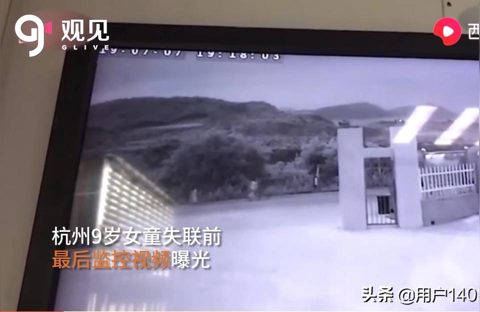 神仙算命花童-第五人格紫皮哪个好