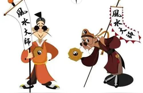 婚姻幸福紫薇斗数-紫微大师app怎么样