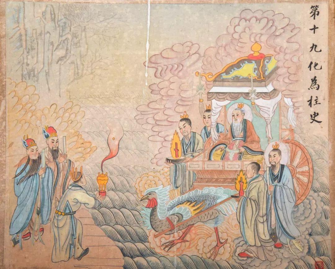 庚申经经文-武松打虎的景阳冈在哪里