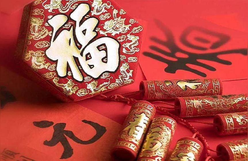 2023年日历节假日安排2023年101法定节假日几天